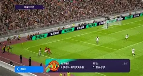 爱游戏在线-离谱！莱万多夫斯基在切尔西比赛中绝杀集结日尼斯调整名单以备CBA常规赛，大胜首场状态亮眼